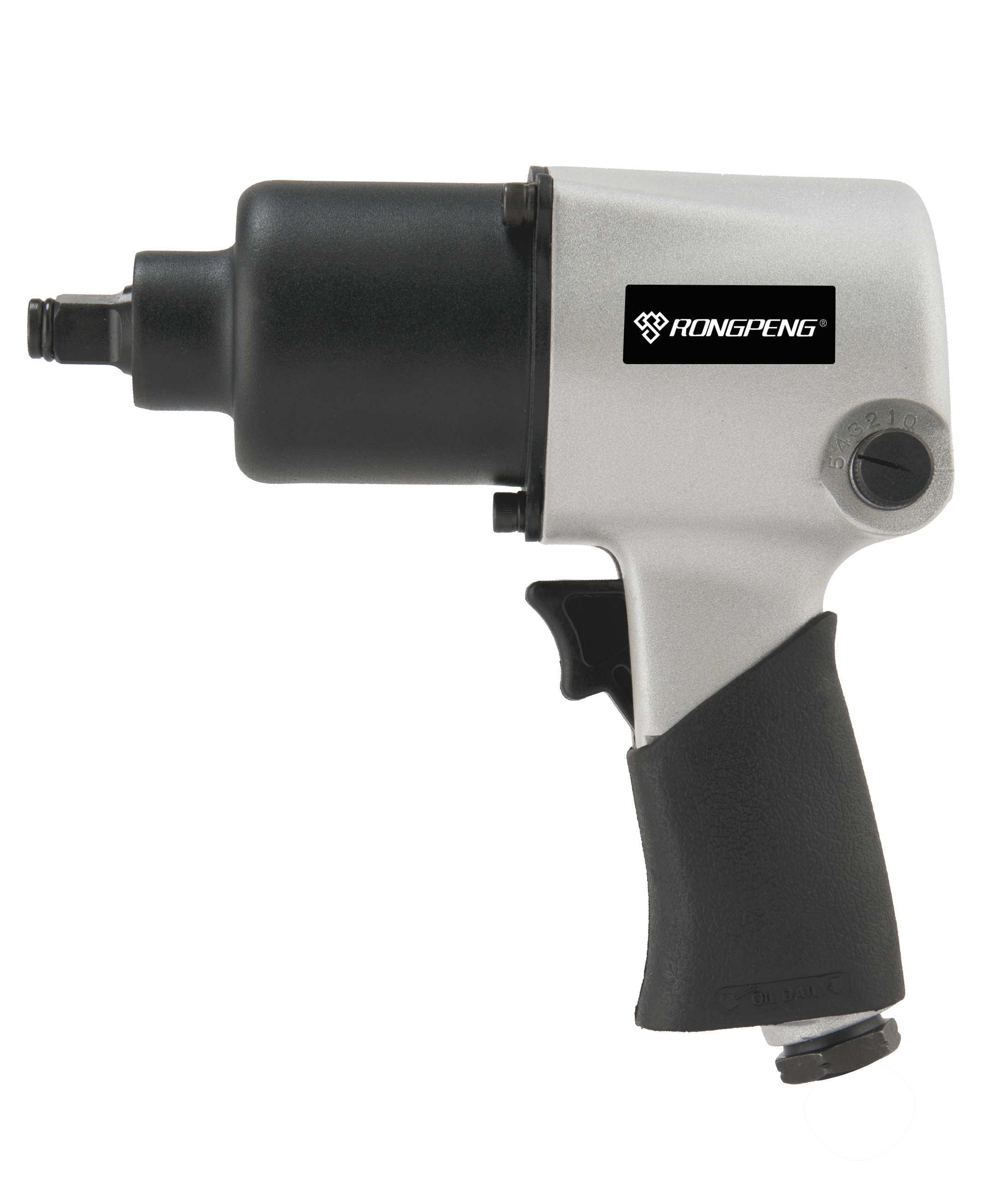 20341 Air wrench