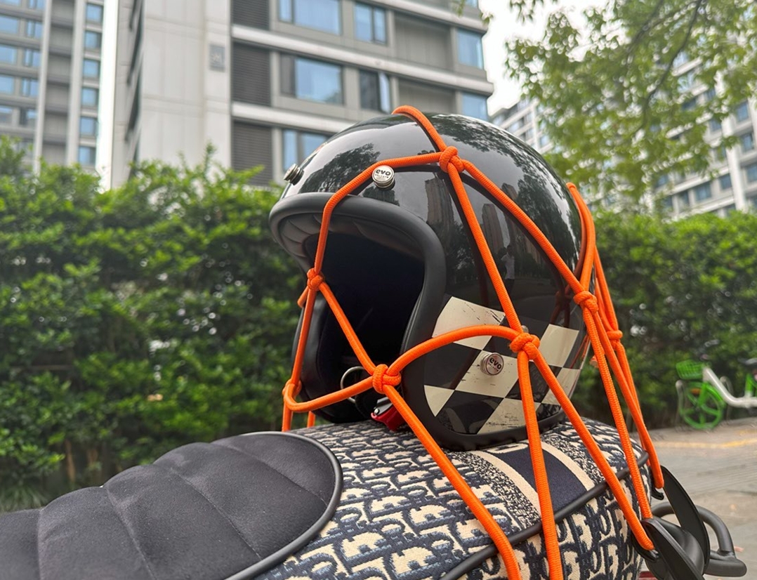 Cargo Net